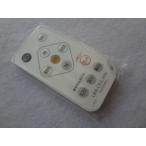  Iris o-yamaCL-RU2 оригинальный LED потолочный светильник дистанционный пульт 