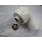  Panasonic оригинальный CQ563B09ZK душевой распылитель детали 