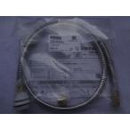 ★在庫有 パナソニック 純正 CQ853B03K2 シャワーホース メタルホース1200L ストッパー付 部品 (CQ853B03K1の代替品)