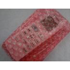  sharp оригинальный B034JB CRMC-B034JBEZ (2056380980) кондиционер дистанционный пульт AC-288FT и т.п. для 