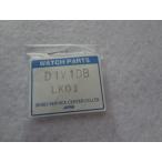 Seiko ɥ  SBGR025 SBGR039 SBGR041 9S55-00A0 ٥ Х   Ⱦ D1V1DB-LK01 