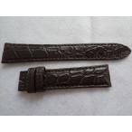 SEIKO 純正 腕時計 バンド 19mm グラン