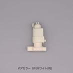 LIXIL・INAX 下部ヒンジ（吊元側） 浴室ドア部品  DO-QDFD531