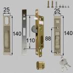  Lixil (to вынос руля ) DQAZ900 задняя дверь . дверь для блокировка комплект вход . дверь детали 