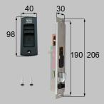  Lixil (to вынос руля ) DTVZ5222... внутри набор таблеток вход . дверь детали 