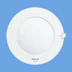  Panasonic EC170 светится звонковое устройство 