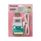 パナソニック ECE161KP  小電力型ワイヤレスコール携帯受信器セット(本体，1個用充電台のセット)