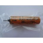  Panasonic оригинальный машинка для стрижки ER-GF40-W и т.п. для . батарейка аккумулятор ERGF40L2507