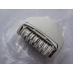 Panasonic оригинальный ESEL8AW4067 уход за телом soi воздушный si* ude для удаление волос head привод часть детали 