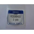 * наличие иметь Seiko FE308BAD2 3 штук входит 7T62-0FR0 и т.п. для прокладка прокладка уплотнительное кольцо оригинальная деталь 
