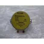 パナソニック 純正 加湿機 FE-KLF05 FE-