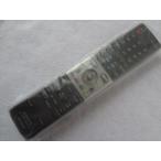  новый товар sharp оригинальный GA651PA (GA651WJPA 0046380197) дистанционный пульт DV-AC82 для 