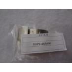 Seiko оригинальный Brightz SDGC001 SAGZ055 SDGC003 6R21-00G0 ремень для пряжка H1PS12SA00G наручные часы частота для Buckle