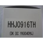 YKKAP HHJ-0916TH(HHJ0916TH) для замены переустановка Sam Turn 