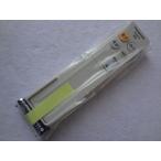  Panasonic оригинальный HK9810MM (HK9810) HK9488MM товар-заменитель освещение для дистанционный пульт 