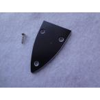 Hofner ヘフナー 純正 ロッドカバー Truss Rod Cover H65/37  jazz guitars and basses H500/1等用