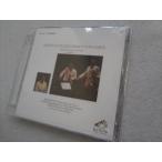 SACD ハイフェッツ Heifetz-Piatigorsky Concerts with Jacob Lateiner &amp; Guests