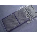  Daikin оригинальный KAFV021B42.u il s фильтр детали DAIKIN