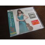 SACD 寺下真理子 冥想曲 Mariko Terashita: Meditation Made in Germany