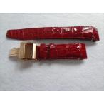 SEIKO 純正 腕時計バンド アストロン SBXB080 8X53-0AM0用 クロコダイル レザーベルト 22mm 赤色 Dバックル付 L0CK017P9