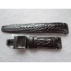 SEIKO 純正 腕時計バンド アストロン SBXB083 用 クロコダイル レザーベルト 22mm 茶色 茶 Dバックル付 L0CK019M9