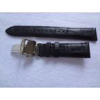 Yahoo! Yahoo!ショッピング(ヤフー ショッピング)SEIKO純正 腕時計バンド SBTR021 用 20mm レザーベルト 黒 黒色 ブラック Dバックル付き
