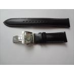 SEIKO 純正 レザーベルト PROSPEX SBDC089 SPB119J1用 腕時計バンド 20mm プロスペックス 黒色 ブラック