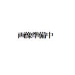  Panasonic оригинальная деталь Blue-ray диск магнитофон DMR-2W103. охлаждающий вентилятор L6FAYYYE0008