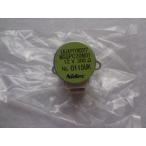  Panasonic оригинальный L6JAYYYH0017 маленький размер motor ( ste булавка g motor ) MSGPC20N01 Nidec 12V 300Ω CS-563CXR2-W и т.п. для 