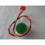  Panasonic оригинальный кондиционер CS-28TZE3-W для верх и низ направление воздушного потока жалюзи motor ремонт детали L6JAYYYH0078