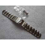 Seiko 純正 ベルト SSC015 SSC017P1 SBDL059 SSC019P1 V175-0AD0 等用 20mm 腕時計ステンレスバンド M0ES327J0