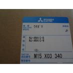 Mitsubishi Electric M15X03340 рисоварка внутри кастрюля внутри котел серп кама детали NJ-AWA10 для 
