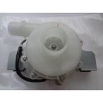  Mitsubishi Electric встроенный посудомоечная машина с сушкой EW-45H1SM EW-45V1S. мойка насос детали M16184118P