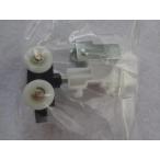  Panasonic MDU9042 экран wall сверху подвешивание Runner детали 