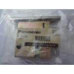  Panasonic оригинальный MJHRK042 защелка кейс защелка комплект салон дверь детали (MJHRK041. пришедший на смену товар )