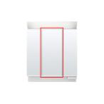 LIXIL(INAX) зеркало ASSY детали MMRZ462-SET