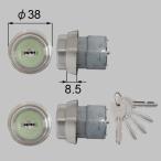  Lixil (to вынос руля ) N2EZ0021 дверь набор таблеток (MIWA UR цилиндр ) задняя дверь дверь детали 