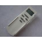 オーデリック NRL-103FN シーリングファン用 リモコン ホルダー付き (UC7122TAの代替品)