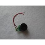  Panasonic оригинальный телевизор домофон ( интерком ) вход беспроводная телефонная трубка VL-V521L для Mike основа доска ремонт детали 