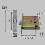 LIXIL*to вынос руля кейс вход дверь детали QDB857