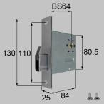  Lixil (to вынос руля ) QDJ696 вспомогательный таблеток вход дверь детали 