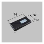  Lixil (to вынос руля ) QDP798 электрический таблеток дистанционный ключ вход дверь детали 