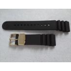 SEIKO純正ベルト SBDB008用 腕時計 ウレタンバンド 22mm 黒 ブラック