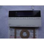 ノーリツ 給湯器 浴室リモコン RC-D10