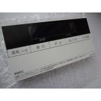 ノーリツ 給湯器 浴室リモコン RC-D10