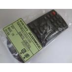 JVC Kenwood оригинальный LCA-10 для дистанционный пульт RC-LCA10