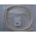  Panasonic RLXGVGB759Z внизу рамка-оправа прокладка новый вид белый L=1000 автобус салон детали 