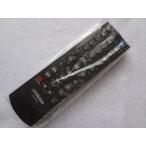  новый товар JVC оригинальный RM-SEEXB5 EX-B5 для дистанционный пульт (SH1106380649)
