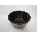 日立 炊飯器 RZ-C1000E7M,R