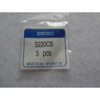 SEIKO  Ф ӻץХ դ:22mm 7S36-01E0 Х 5ܥå S220CS